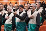 اختتامیه بیستمین همایش بین‌المللی «امام رضا(ع)» در اراک