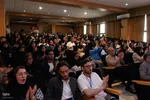 همایش بین‌المللی «کارکرد فانتزی در تاریخ و الهیات»