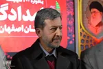 اولین یادواره ۴۰۰ شهید امدادگر دفاع مقدس اصفهان