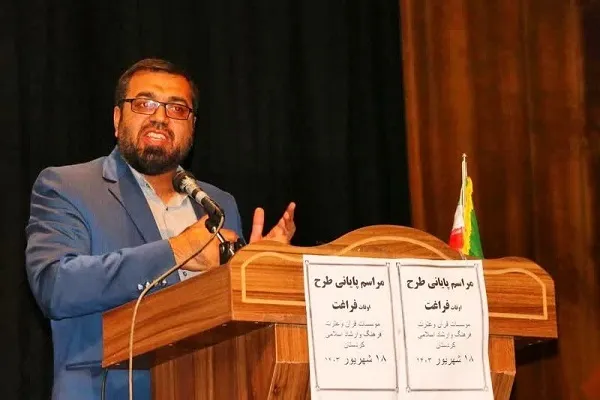 اوقات فراغت بهترین زمان برای یادگیری قرآن است