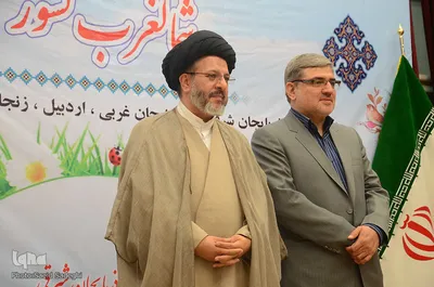 ⁨اختتامیه اردوی آموزشی تفریحی استعدادهای قرآنی شمال غرب کشور⁩