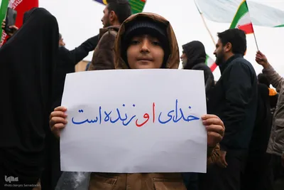 مراسم راهپیمایی روز قدس در اصفهان