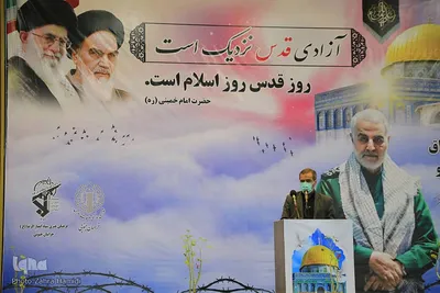 گرامیداشت روز جهانی قدس ـ بیرجند
