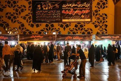 بزرگترین سفره نذری حضرت رقیه (س)