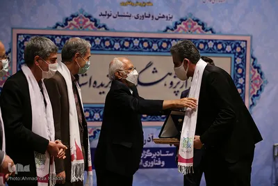 مراسم تقدیر از پژوهشگران برتر استان فارس‎‎