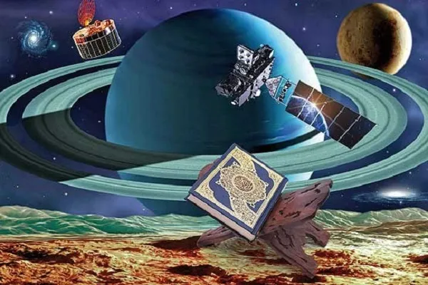 Doğu da Allah'ındır, batı da