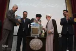 آیین اختتامیه همایش آرمان‌شهر رضوی(ع) - دلیجان/عکاس:زهرا بهرامی