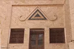 با قدم زدن در این باغ به عمق تاریخ سفر ‌کنید