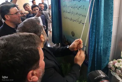 افتتاح تالار مرکزی یزد‎