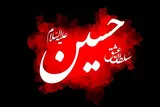 کلیپ | عاشق شدن تو بچگی لطفش همینه
