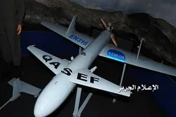 Yemen Drone Targets Arms Depot at Saudi Airport