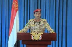 Les forces yéménites ont mené une frappe d’avertissement à Hadramaout