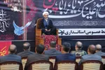 برگزاری مراسم سوگواری سید و سالار شهیدان به میزبانی استاندار لرستان