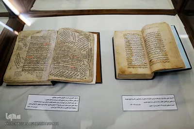 بازدید شرکت کنندگان سی‌و‌ دومین کنفرانس بین المللی«وحدت اسلامی»  از کتابخانه و مخزن کتب خطی حرم مطهر حضرت عبدالعظیم حسنی(ع)