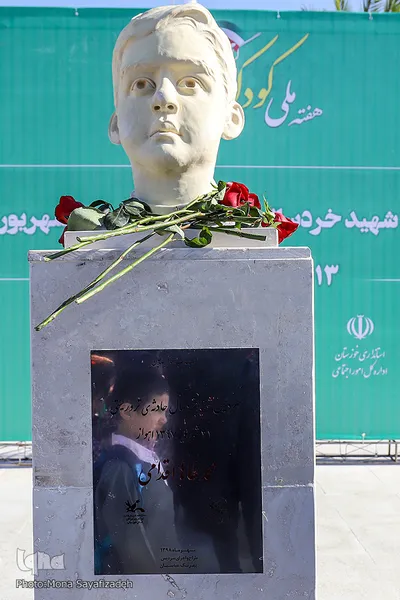 رونمایی از سردیس «شهید خردسال محمدطاها اقدامی»