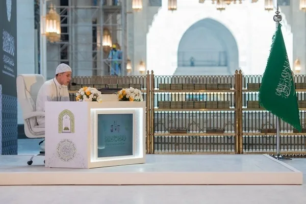 آغاز مسابقات بین‌المللی قرآن عربستان + فیلم