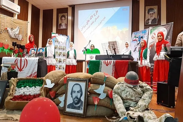برگزاری یادواره «لاله‌های روشن» در مدارس گیلان