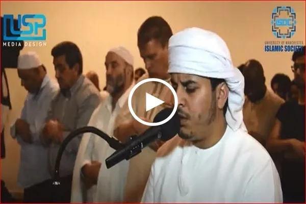 بالفيديو...تلاوة القارئ العماني 