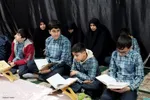 محفل انس با قرآن کریم در حوزه علمیه علی بن ابیطالب(ع)‎