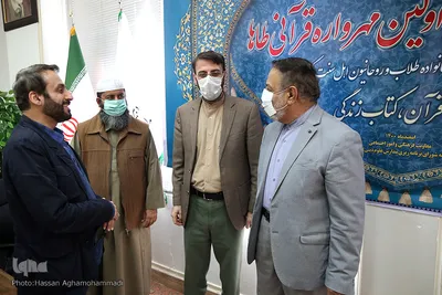 اولین مهرواره قرآنی «طاها» ویژه خانواده طلاب و روحانیون اهل سنت کشور