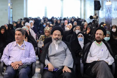 همایش علمی حج از نگاه رهبری