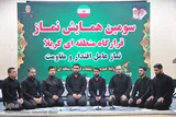 عکس | سومین همایش «نماز» قرارگاه منطقه‌ای کربلا نیروی زمینی سپاه