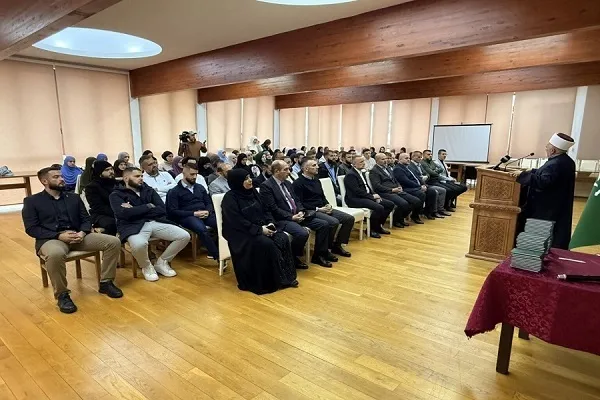 برگزاری مراسم آغاز سال تحصیلی در دانشکده مطالعات اسلامی صربستان