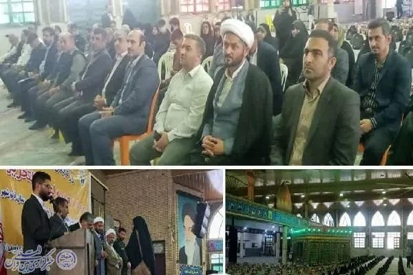 رزمایش توزیع ۱۱۰۰ بسته لوازم التحریر در شهرستان قائم‌شهر
