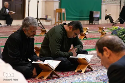آیین جزءخوانی قرآن در حسینیه ارشاد اصفهان