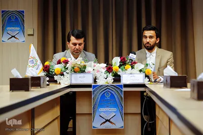 نشست خبری طرح اسوه
