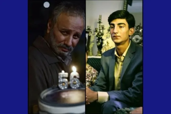 رقابت بیرو با مرد بازنده