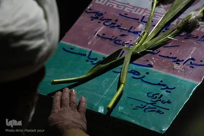 استقبال از ۵ شهید گمنام در فرودگاه بیرجند