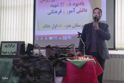 یادواره لاله‌های روشن و همایش یاوران حاج قاسم در ملایر‎