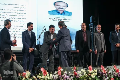 دوازدهمین آئین اعطای تندیس ملی فداکاری