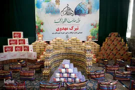 مراسم افتتاحیه طرح قرار دوازدهم، ویژه ضیافت همدلی در امامزاده عبدالله(ع) شهر ری