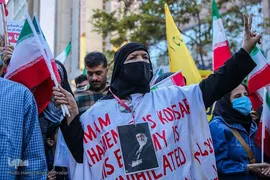 یوم‌الله ۱۳ آبان در تهران
