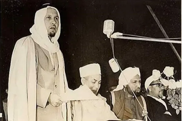 Güney Afrika'da ırkçılıkla mücadelenin sembollerinden İmam Harun anıldı