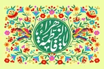 دفاع از ولایت حضرت فاطمه(س) نماد مسئولیت‌پذیری زنان جامعه است