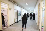 آیین نواختن زنگ مهر در اهر