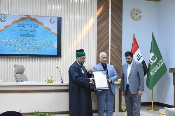 العراق: مدرسة 