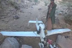 Saudi-Led Coalition’s Spy Drone Downed by Yemeni Forces