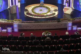 چهارمین شب فینال چهل و چهارمین مسابقات سراسری قرآن کریم