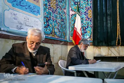 شعبه اخذ رای در حسینیه ارشاد