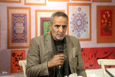 مراسم سی امین سال رونمایی از تقویم هنری 1403