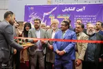 سیزدهمین نمایشگاه بین‌المللی گردشگری پارس
