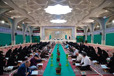آیین جزءخوانی قرآن در حسینیه ارشاد اصفهان
