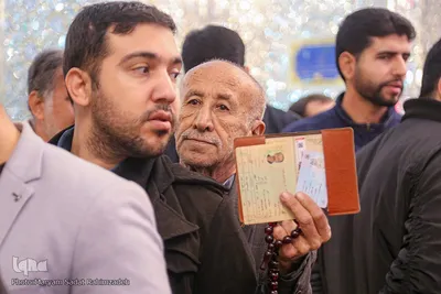 انتخابات دوازدهمین دوره مجلس شورای اسلامی