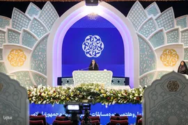 بخش حفظ کل زیر ۱۸ سال