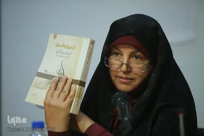 رابطه غیبت امام زمان(عج) و گناهان شیعیان