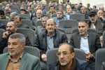 گردهمایی پیشکسوتان سپاه لرستان